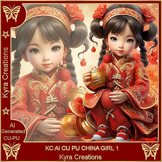 KC_AI_CU_PU_CHINA GIRL 1